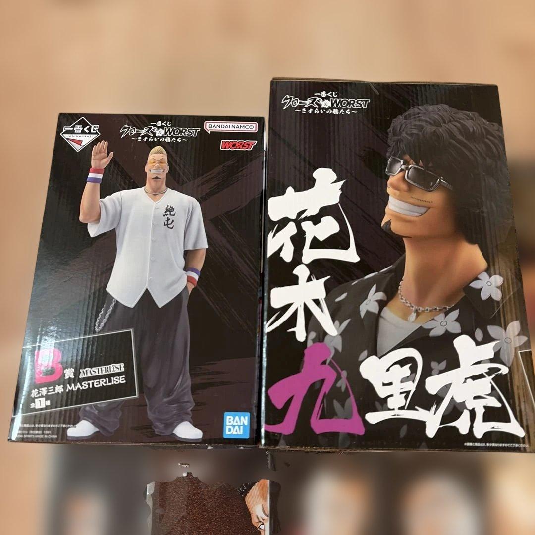 一番くじ クローズ＆WORST さすらいの鴉たち　フィギュアB賞ラストワンセット