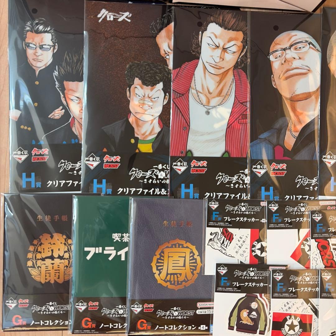 一番くじ クローズ＆WORST さすらいの鴉たち　フィギュアB賞ラストワンセット