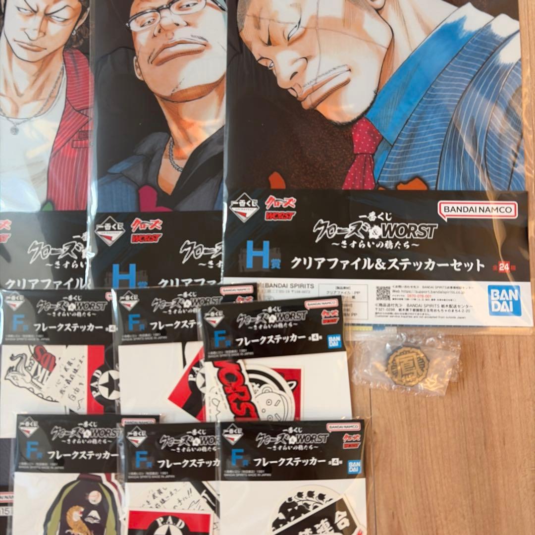 一番くじ クローズ＆WORST さすらいの鴉たち　フィギュアB賞ラストワンセット