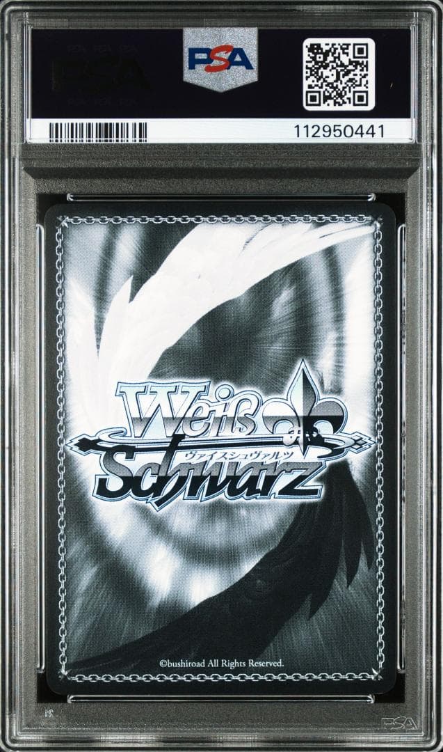 PSA10 チェシャー　SP　サイン　石上静香　アズールレーン