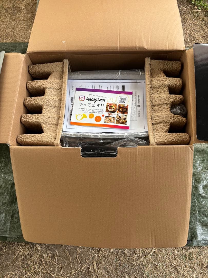 山善　焼肉グリル　ＸGRILL TRIPLE