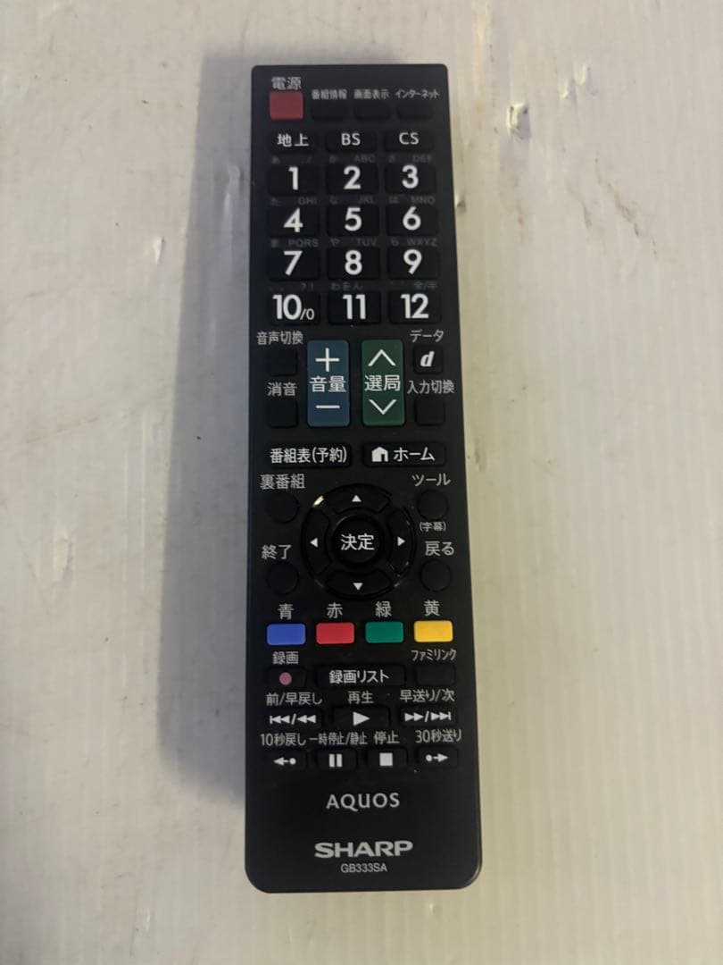 【2024年製‼️】32型液晶テレビSHARP AQUOS 2T-B32AB1