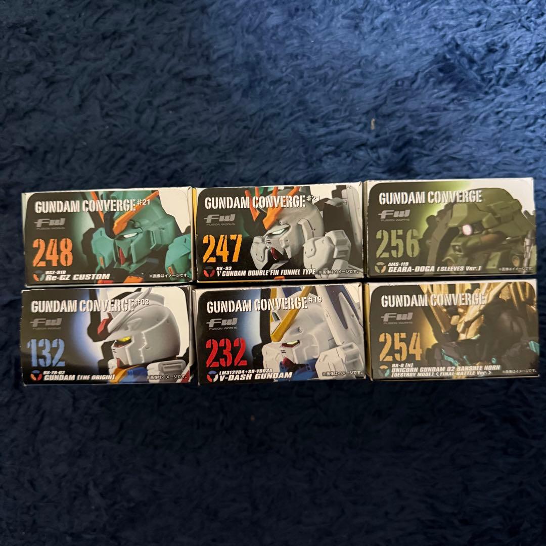GUNDAM CONVERGE ６体セット・未開封中古品