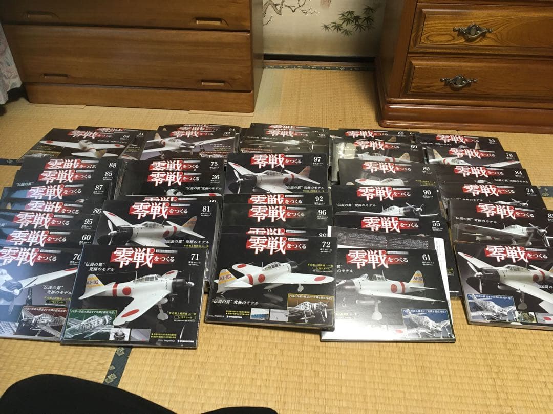 零戦をつくる　合計22巻