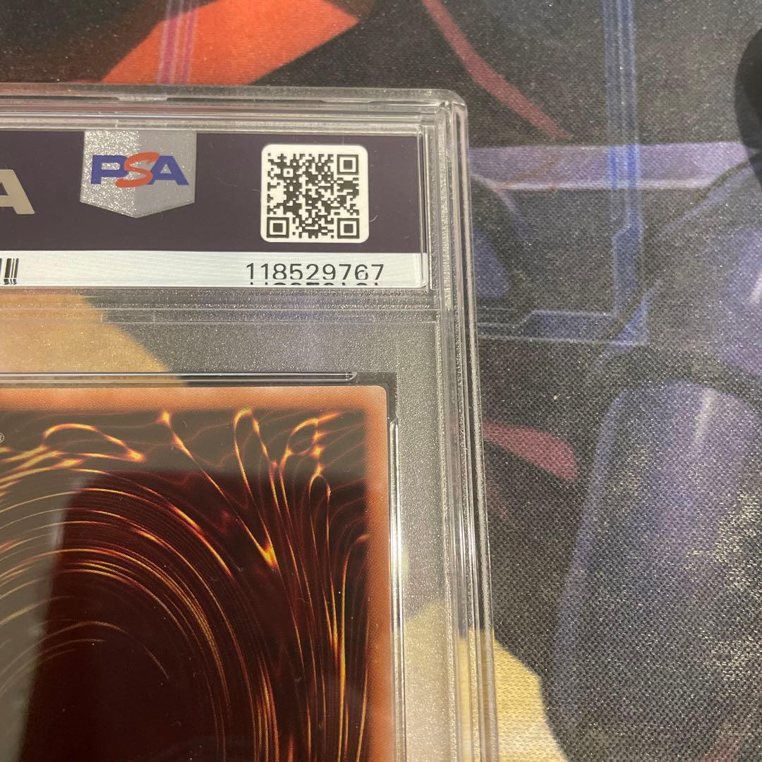 K*K様 遊戯王　誇りと魂の龍　25thシークレット　PSA9