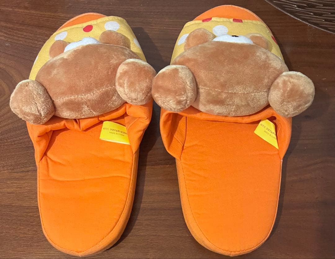 リラックマ スリッパ