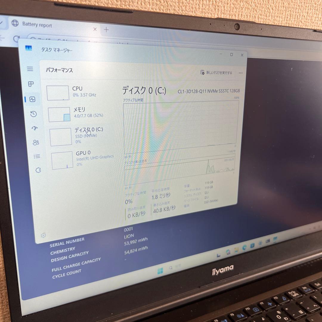 iiyama 第12世代 i5 15型 フルHD ノートパソコン ハイスペック