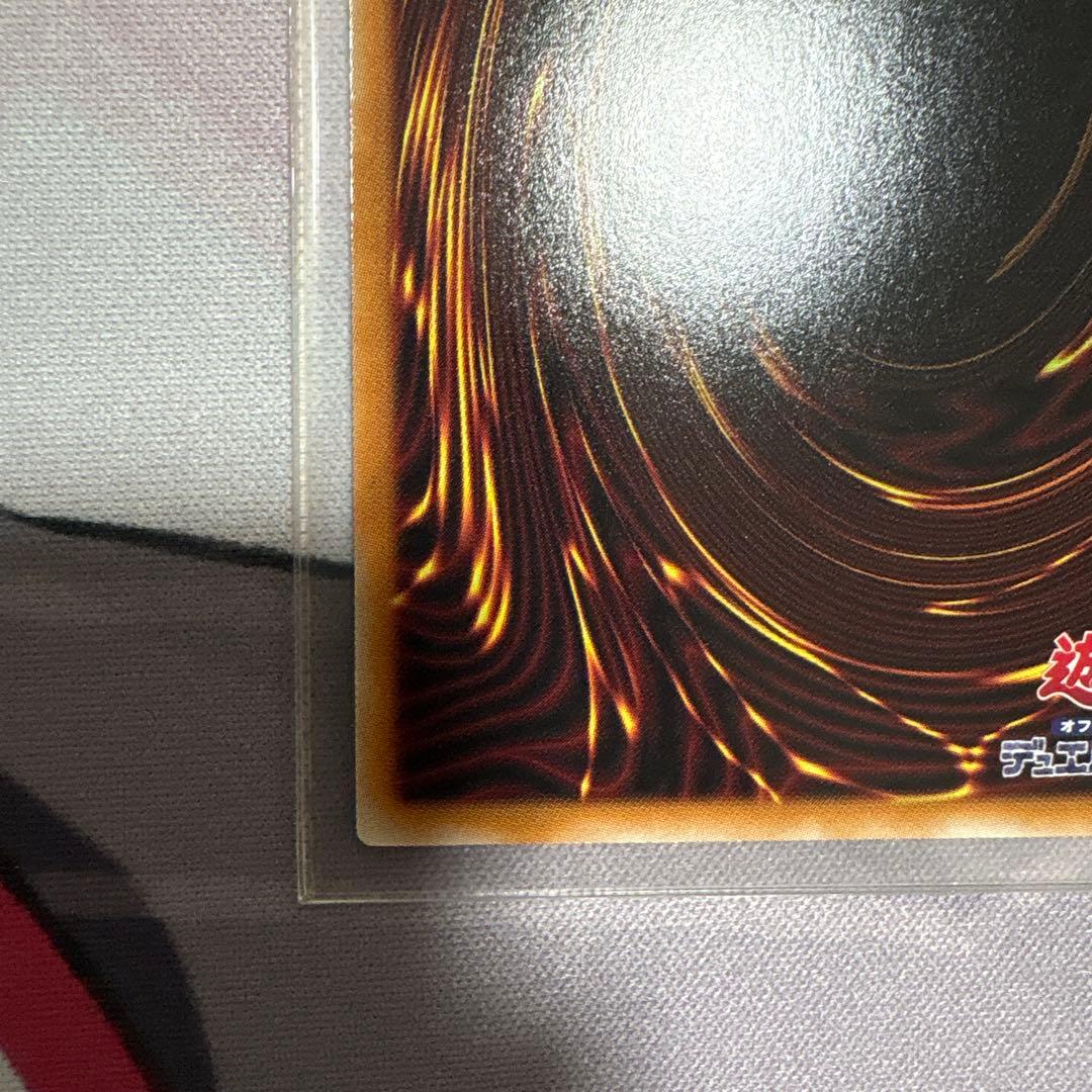 遊戯王　サイバース・コントラクト・ウィッチ　オーバーフレーム　プリズマ・ウルトラ