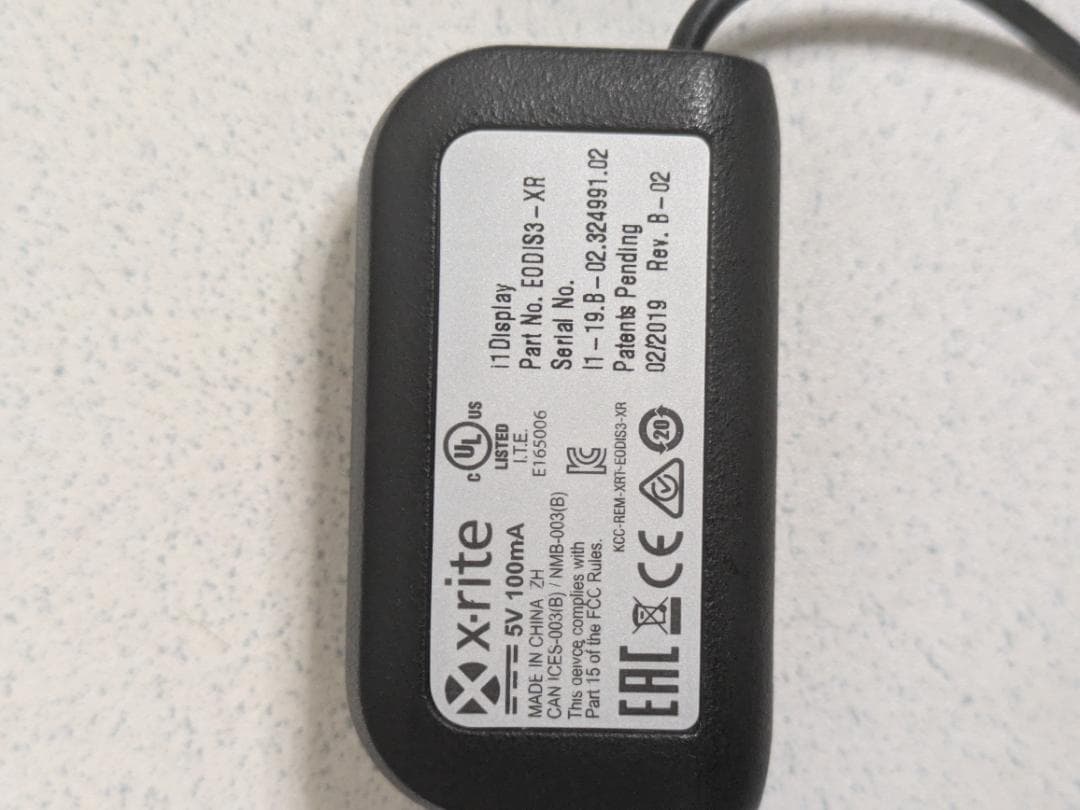 x-rite i1 DISPLAY PRO キャリブレーション