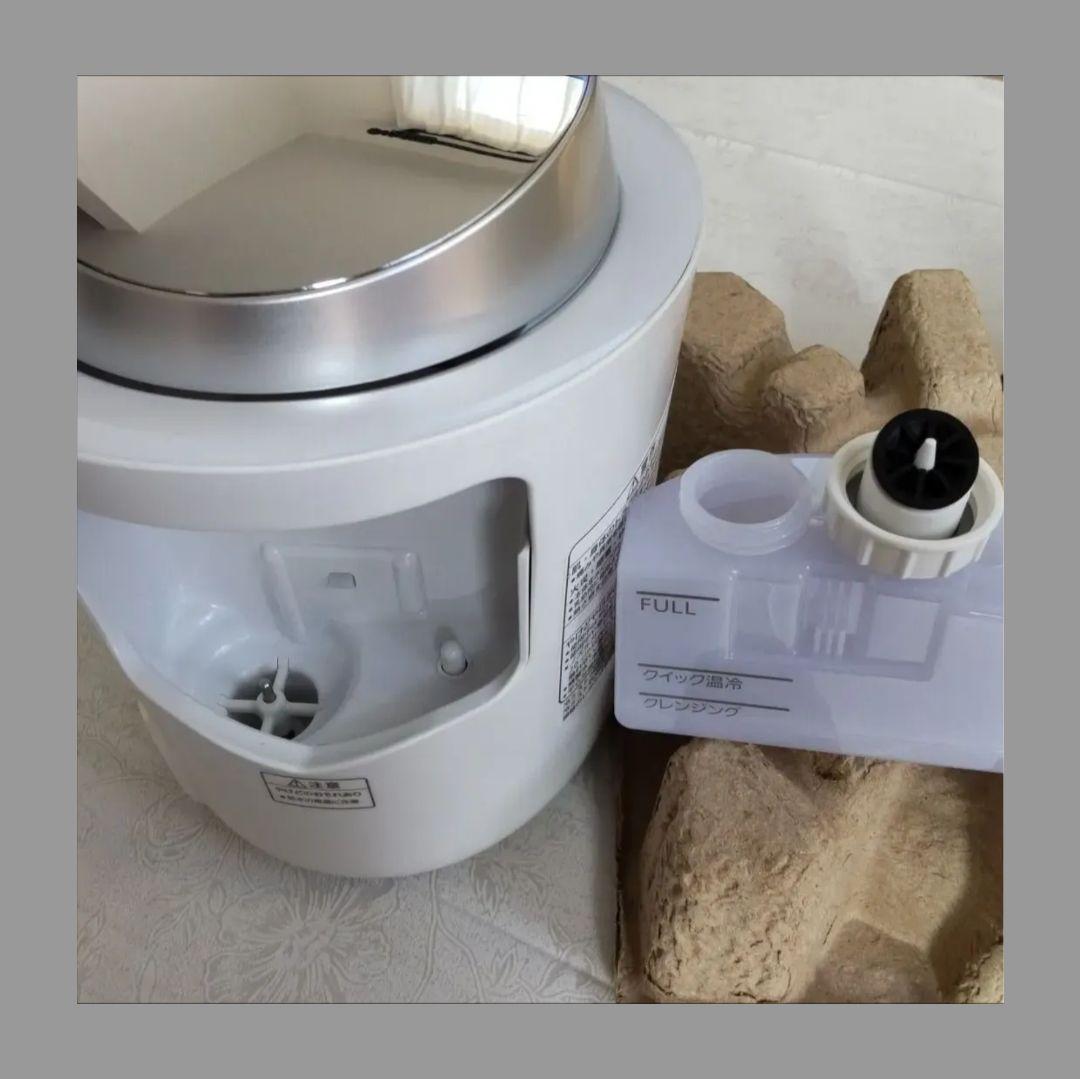 Panasonic　EH-CSA96-P (ＥＨ-ＳＡ９６-Ｐの★限定モデル★)