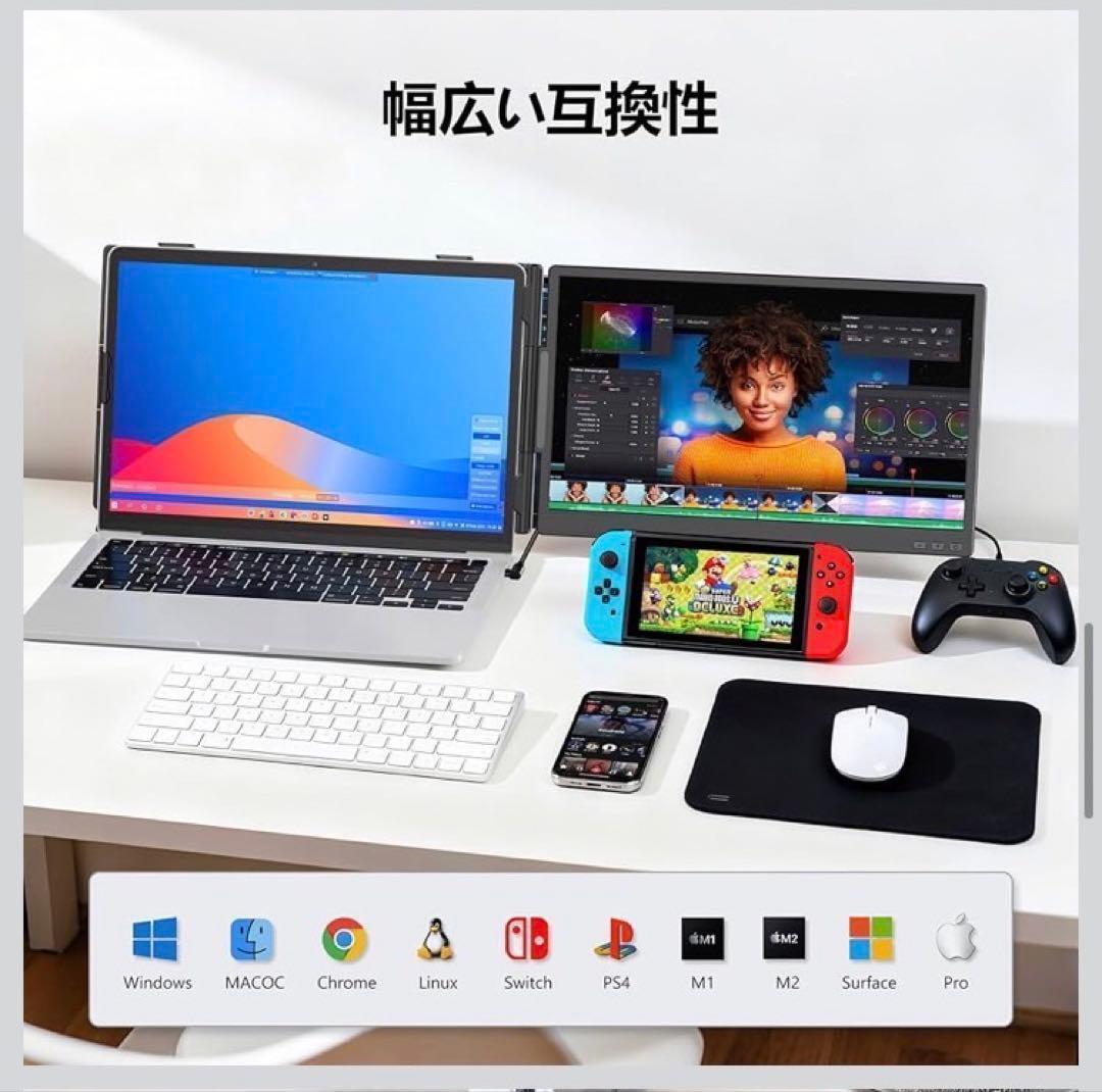 【新品未使用】laptomo KX2 14インチ デュアルディスプレイFHD