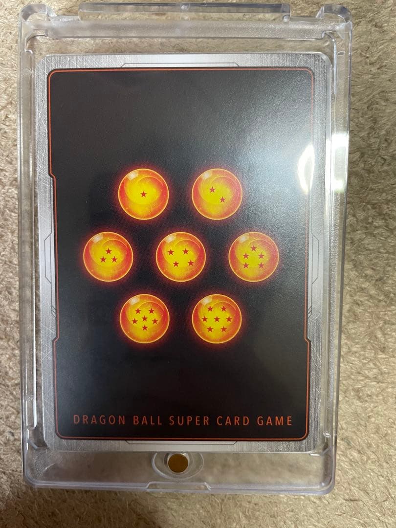 ドラゴンボールフュージョンワールド　マンガブースター02 孫悟空 パラレル