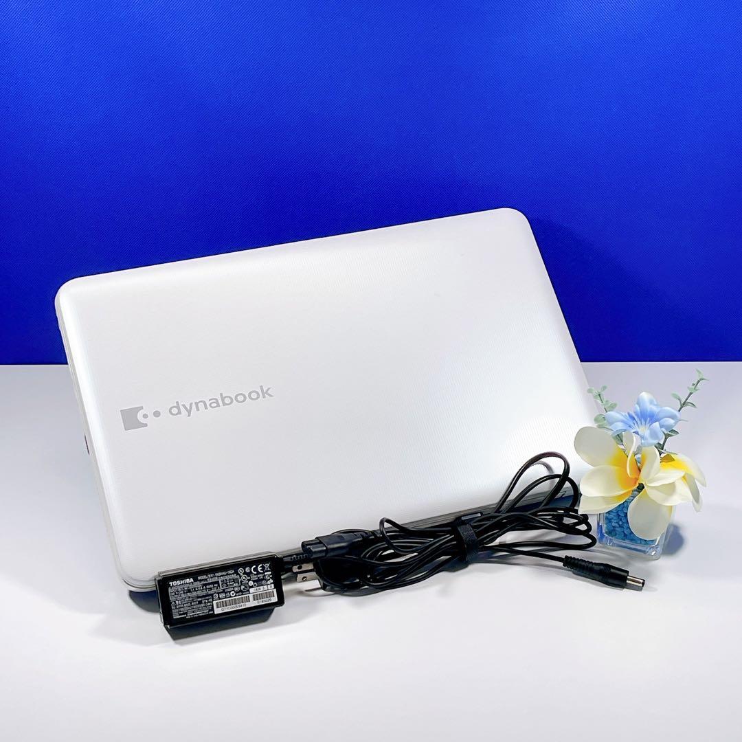 YouTube最適❣️快速SSD✨Windows11 東芝ノートパソコンカメラ付