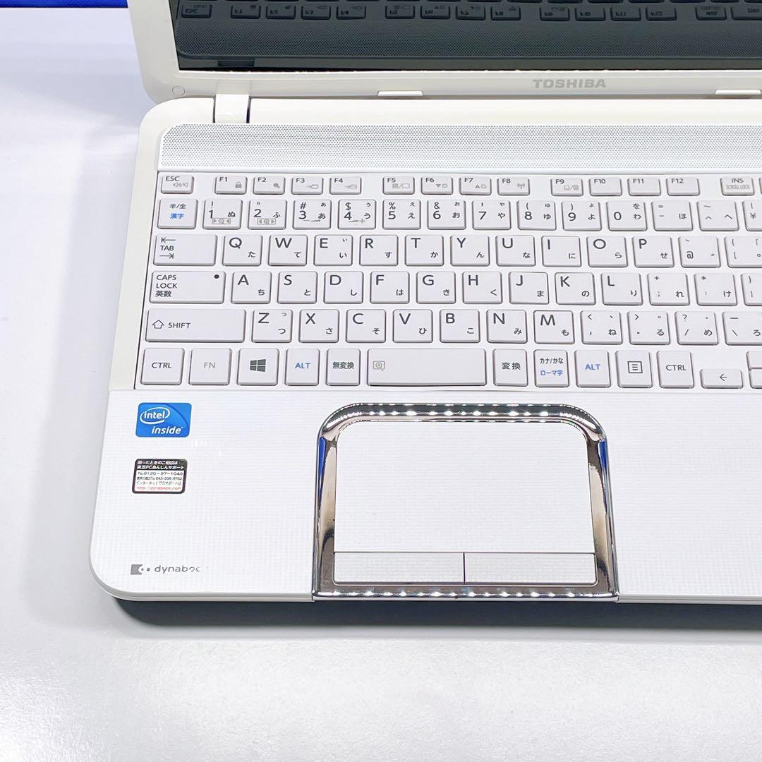 YouTube最適❣️快速SSD✨Windows11 東芝ノートパソコンカメラ付