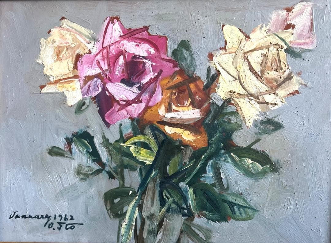 （真作）蔵出し絵画◆伊藤 應久◆薔薇1962◆板絵肉筆