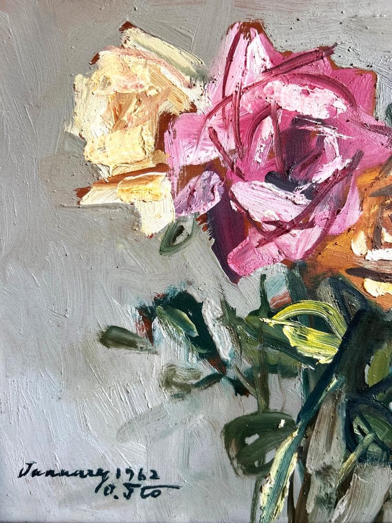 （真作）蔵出し絵画◆伊藤 應久◆薔薇1962◆板絵肉筆