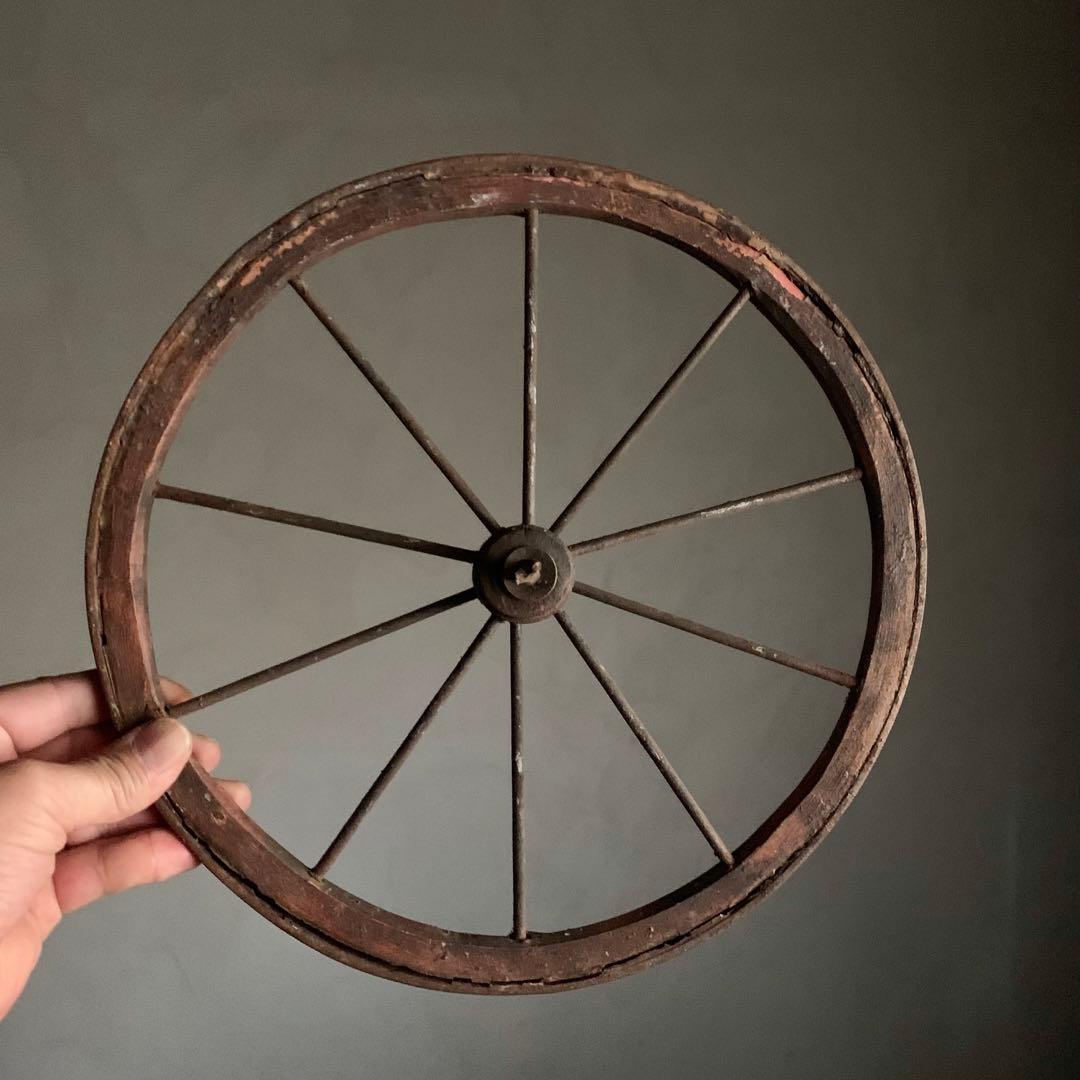 鉄と木でできた 車輪 古道具 アンティーク オブジェ