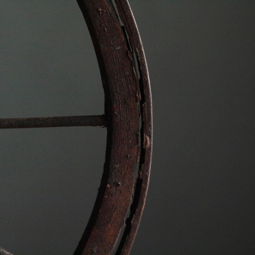 鉄と木でできた 車輪 古道具 アンティーク オブジェ