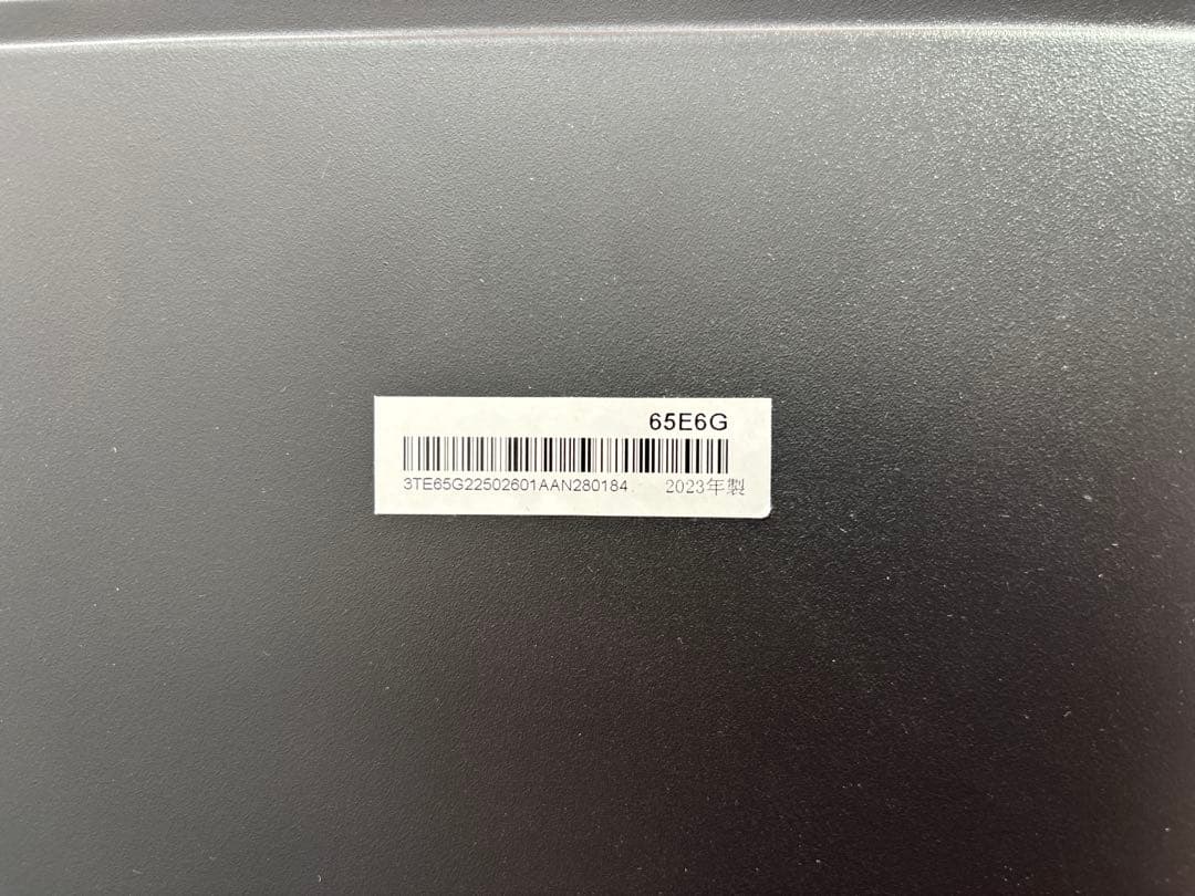ハイセンス　65インチ液晶テレビ　4K 2023年製【ジャンク】