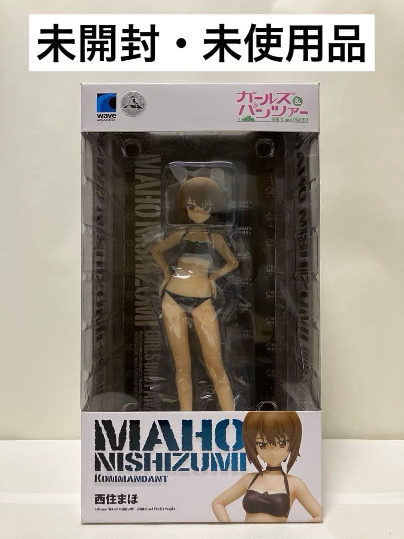 【未開封・未使用品】ガールズ&パンツァー BEACH QUEENS『西住 まほ』
