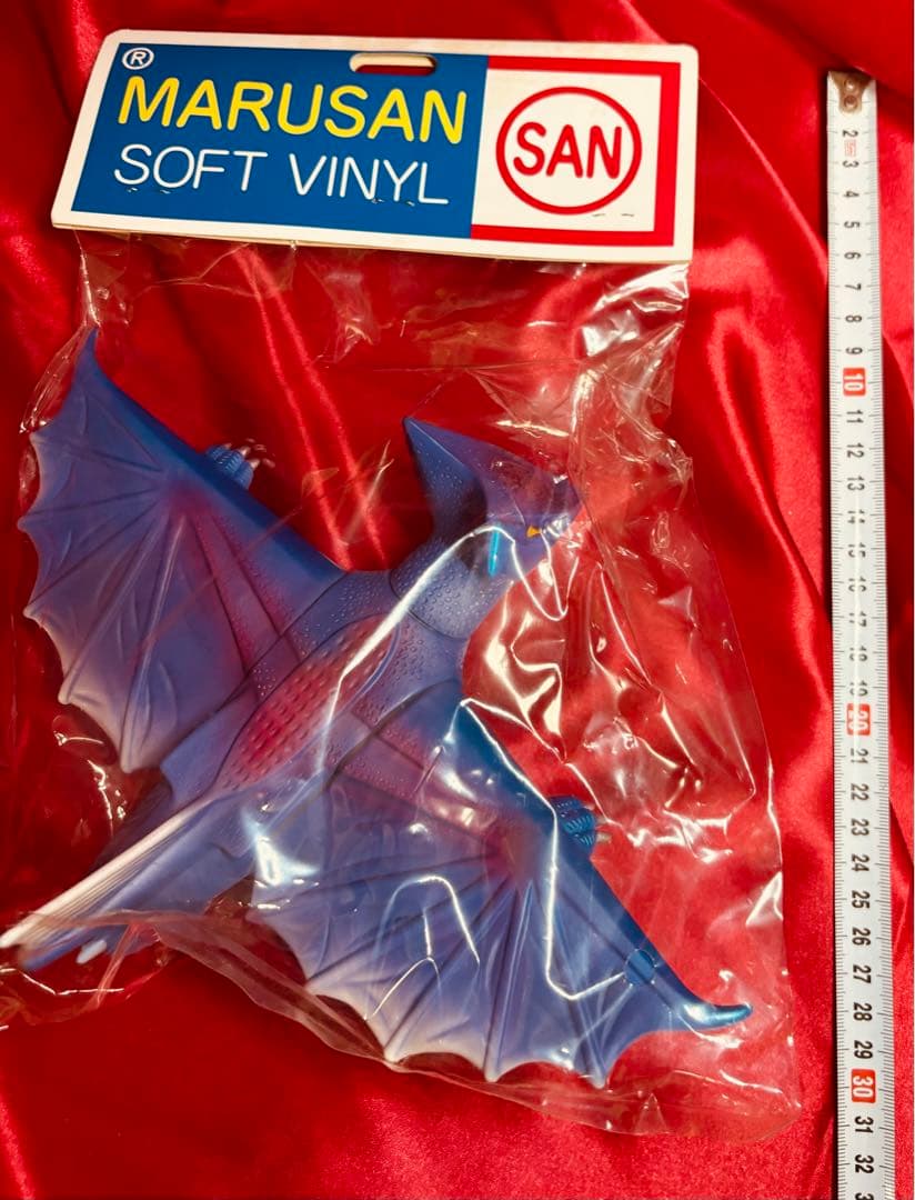 マルサン ギャオス飛行形態