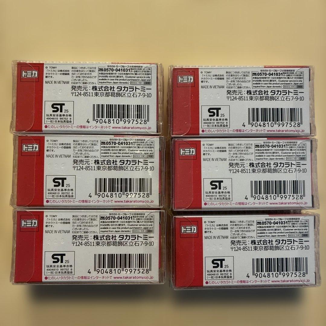 トミカ　ヤマダ電機　シルビア　S15　6台セット