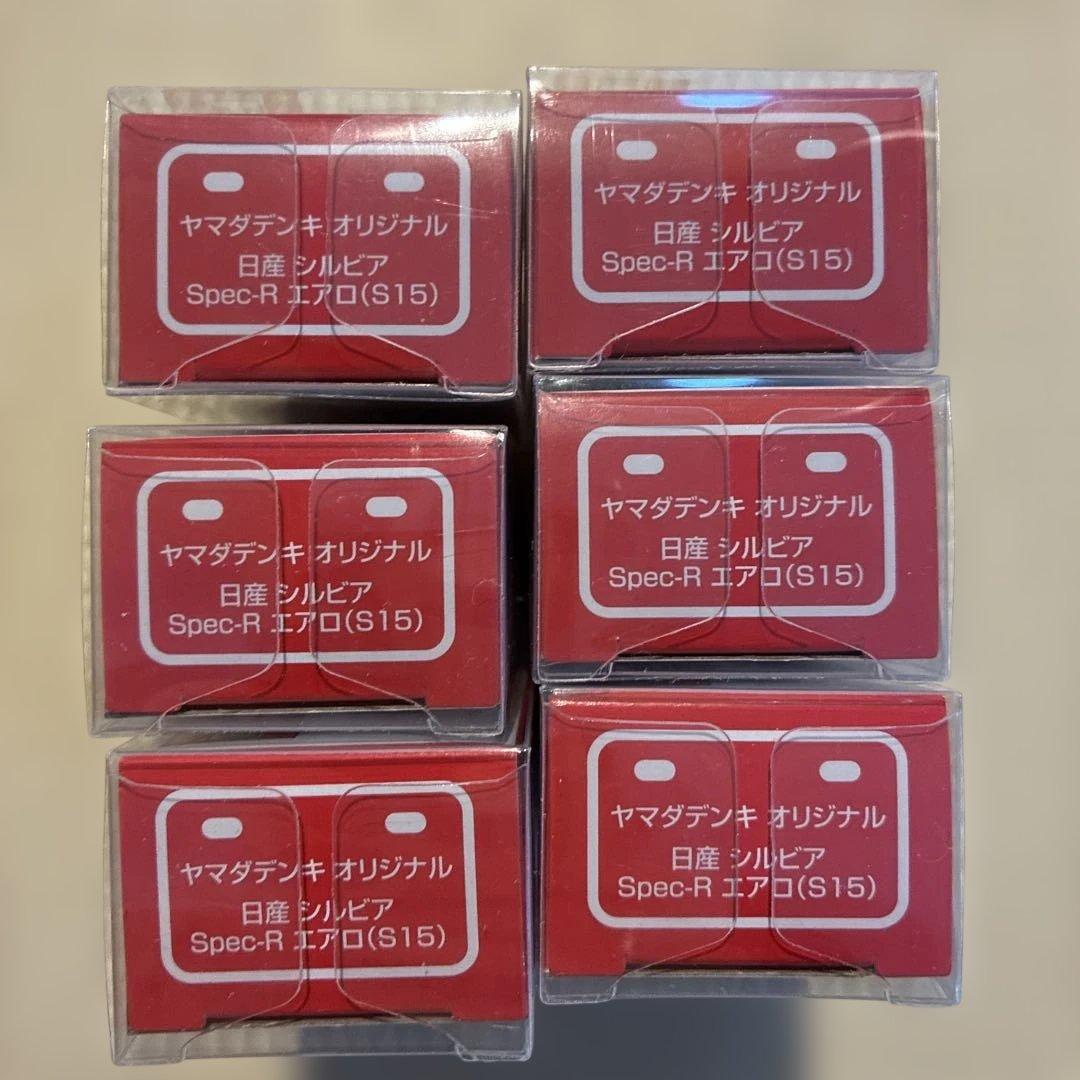 トミカ　ヤマダ電機　シルビア　S15　6台セット