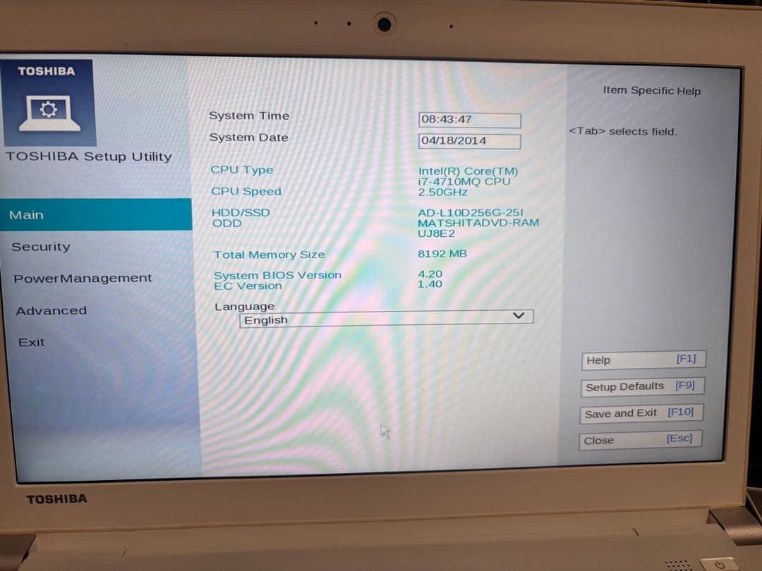 dynabook R73/37MW Windowsノート本体