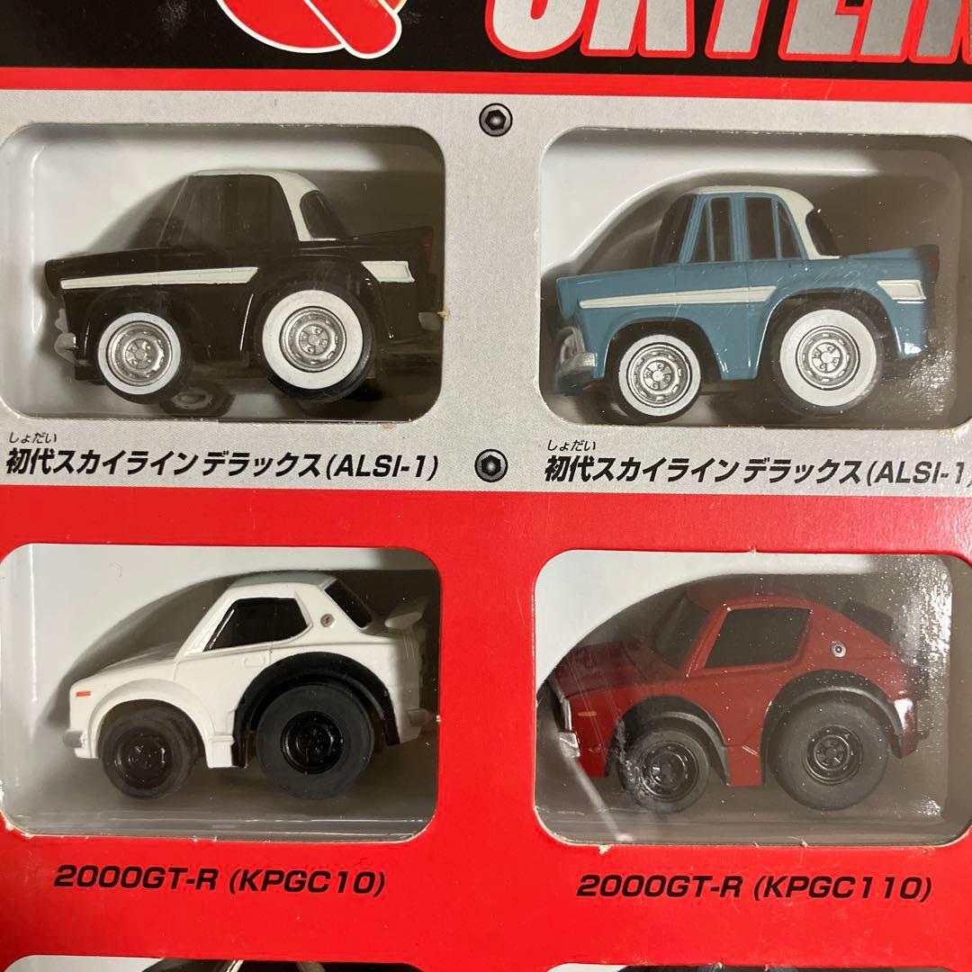 チョロＱ　スカイライン　コレクション 1957-2004