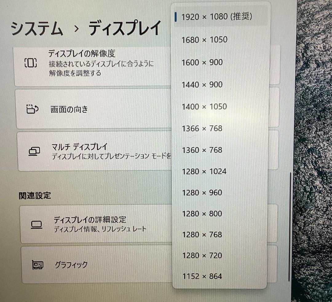 ②-M10-Panasonic CF-LV7 ノートパソコン AC付き 1点