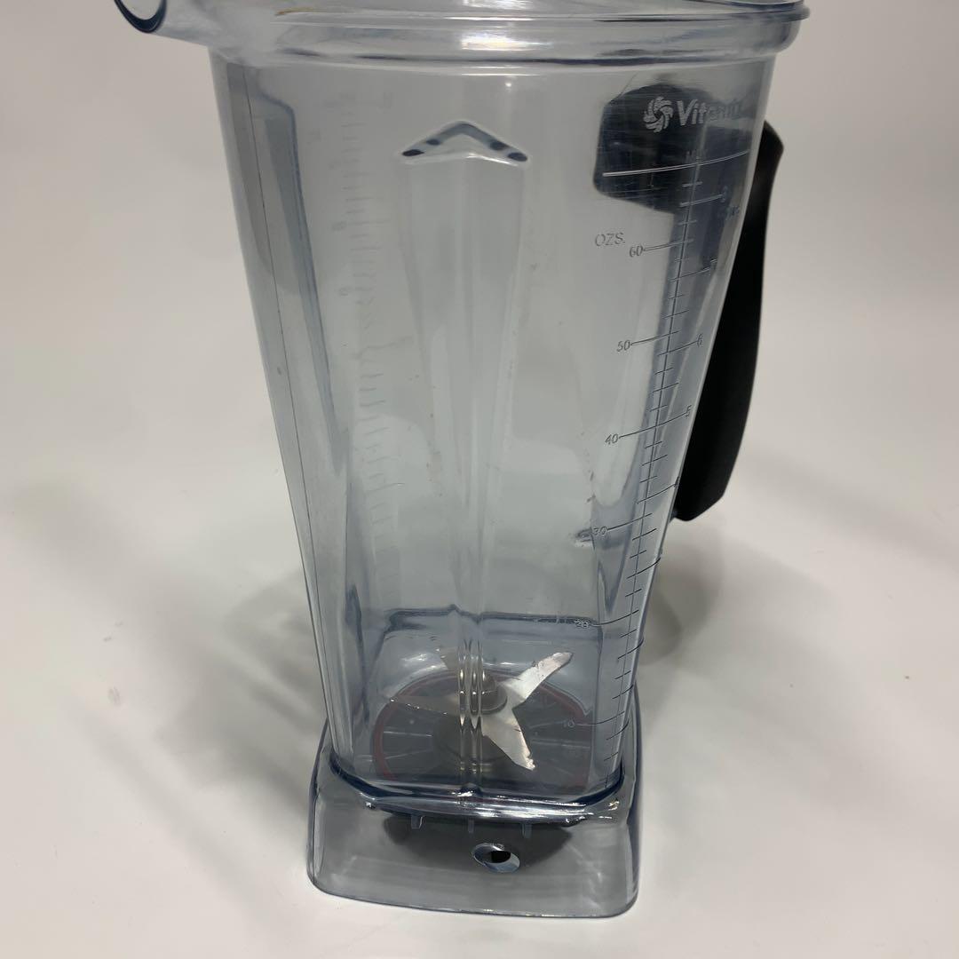 バイタミックス　Vitamix ASPIRE VM0111 ホワイト