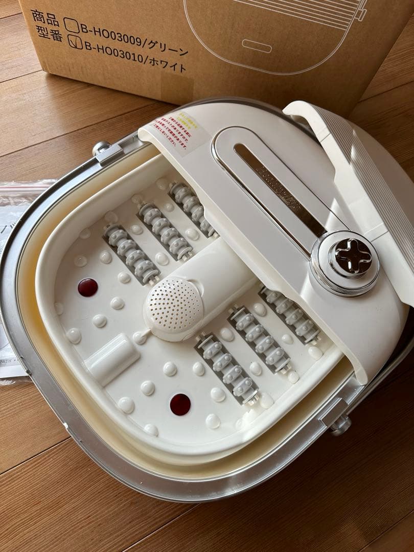 足湯 折り畳み フットバス 折りたたみ 温度調整可 保温機能付き