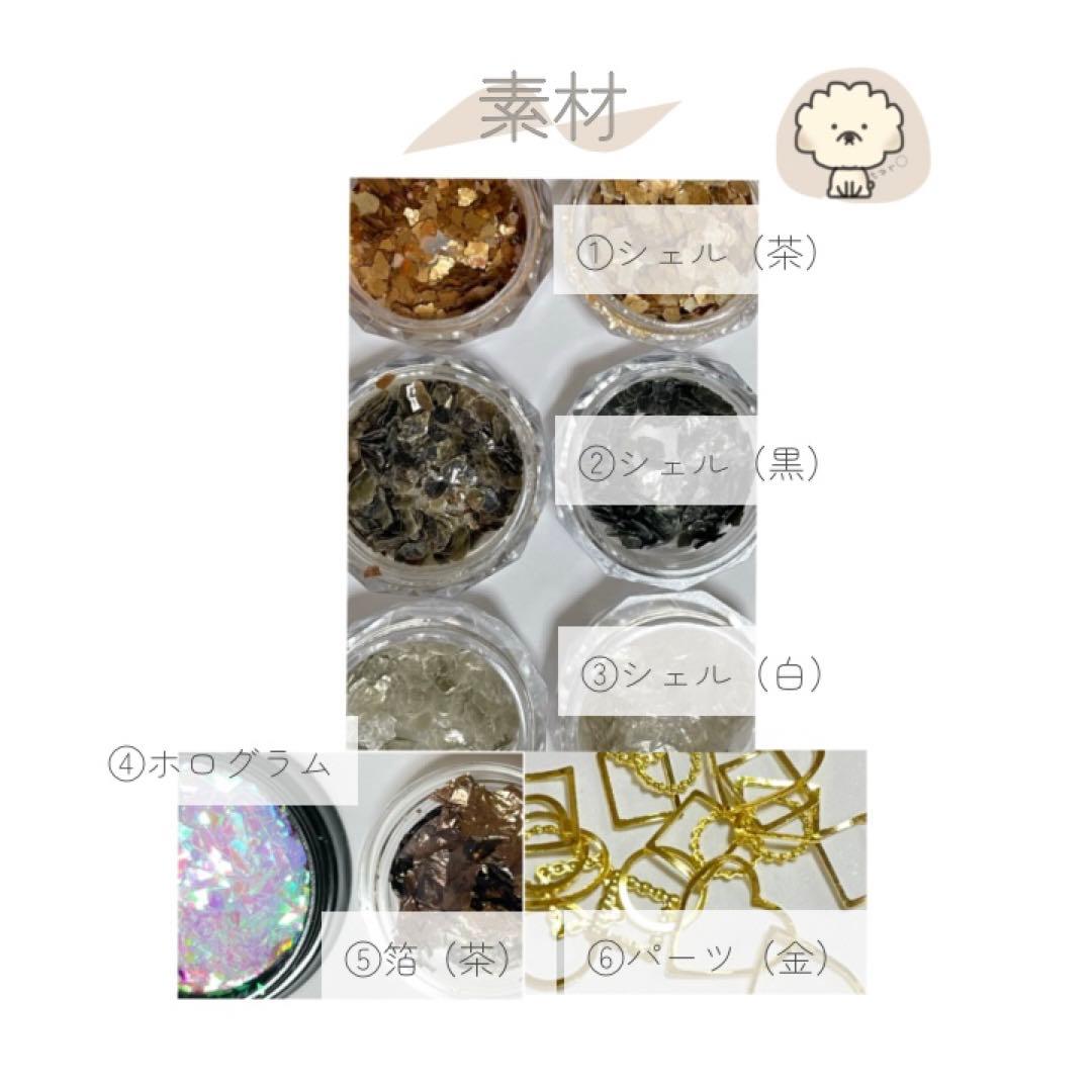 【完売】ウェルシュコーギー　チャーム