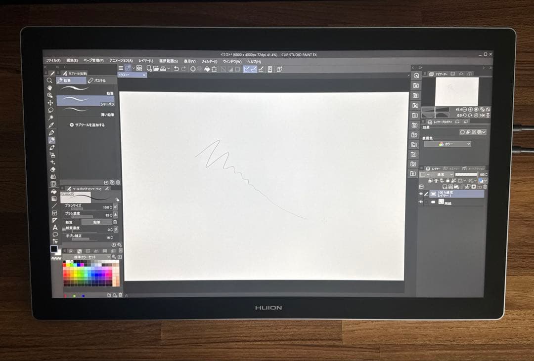 HUION 液タブ Kamvas Pro 19 4K