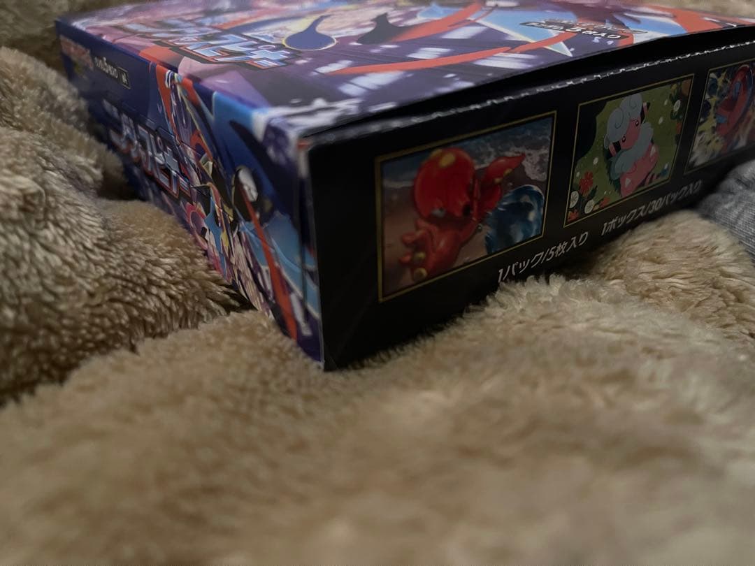 ★ ポケモンカードゲーム ニンジャスピナー ★