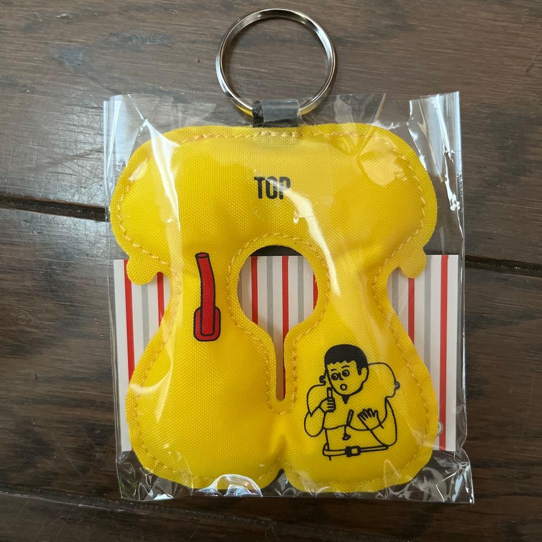 JAL ライフベストキーホルダー