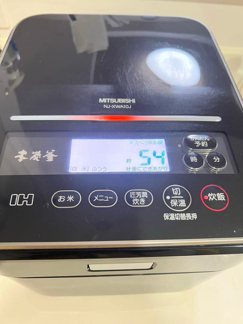 【最高級モデル】三菱 本炭釜 IH炊飯器 蒸気レス 5.5合炊き ブラック