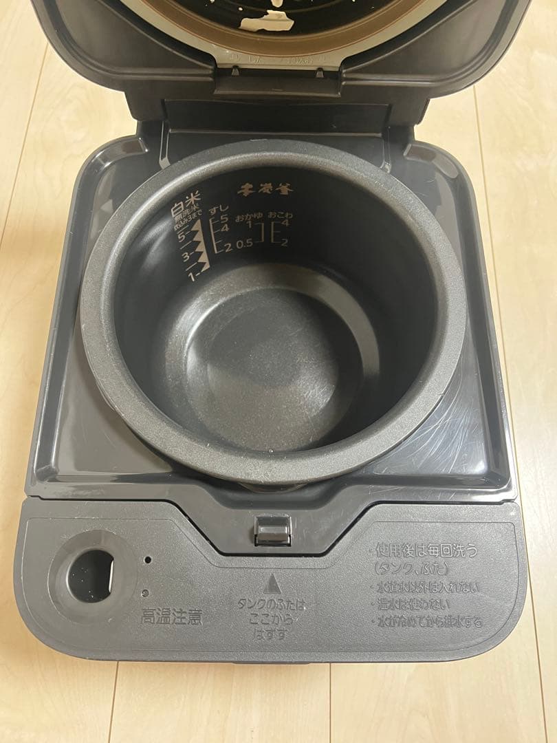 【最高級モデル】三菱 本炭釜 IH炊飯器 蒸気レス 5.5合炊き ブラック