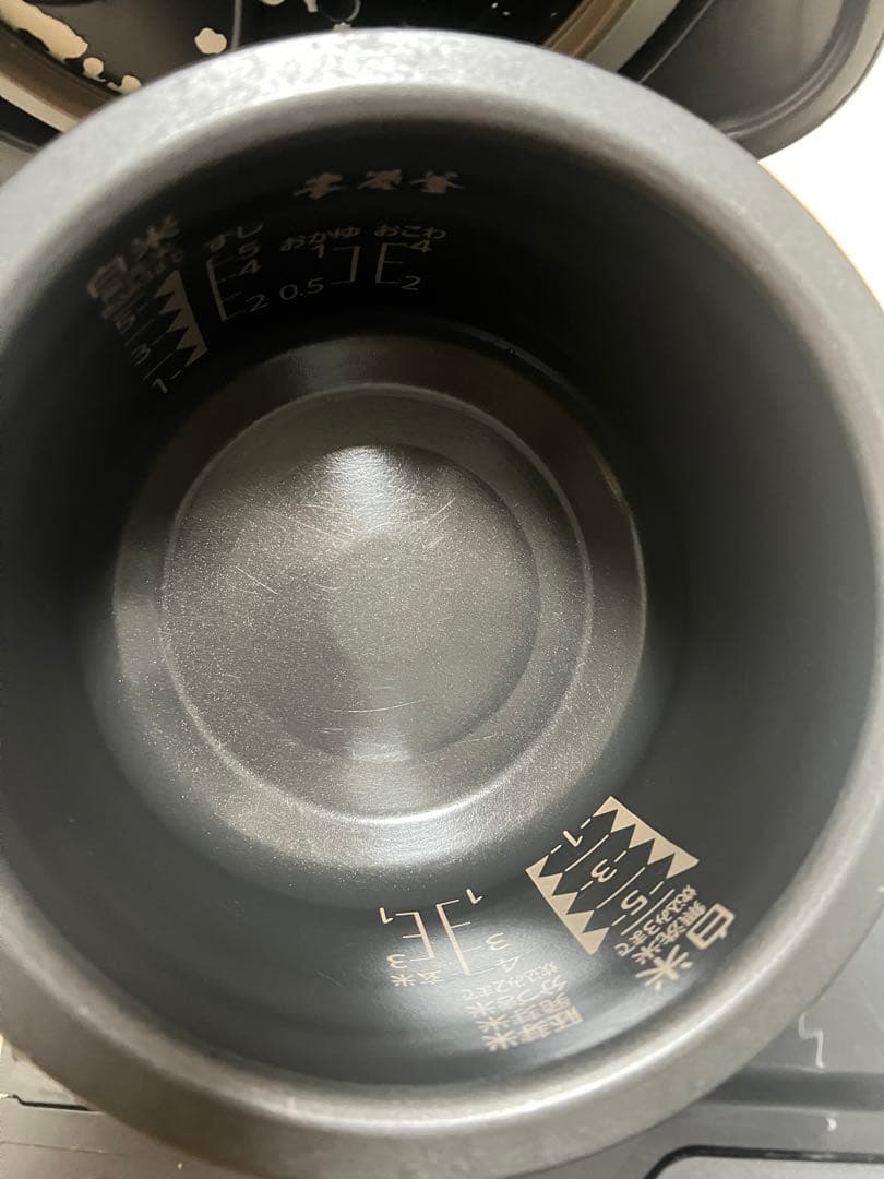 【最高級モデル】三菱 本炭釜 IH炊飯器 蒸気レス 5.5合炊き ブラック