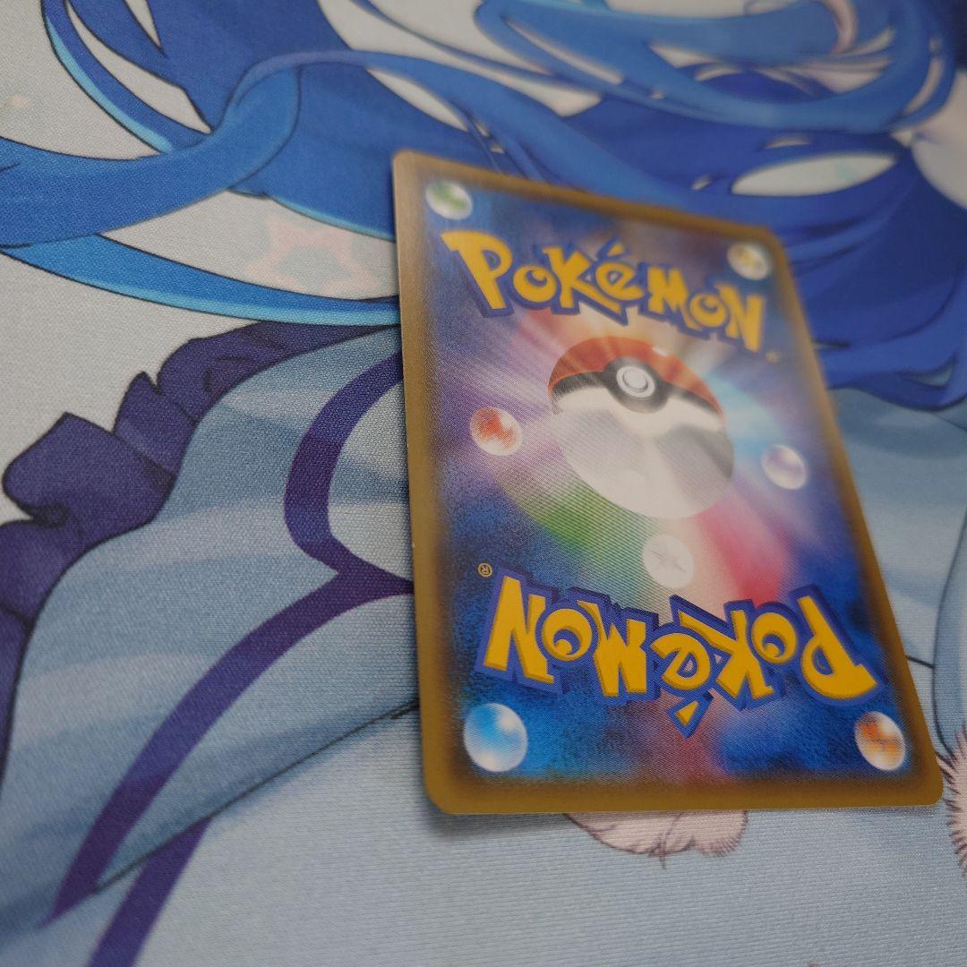 【ひろ】ポケモンカード ゲンガー＆ミミッキュgx rr　②