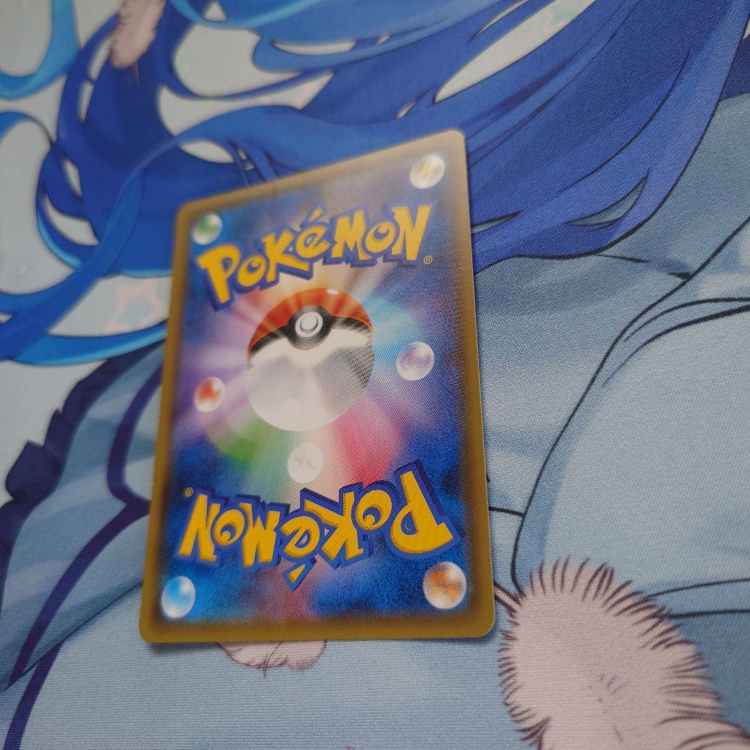 【ひろ】ポケモンカード ゲンガー＆ミミッキュgx rr　②