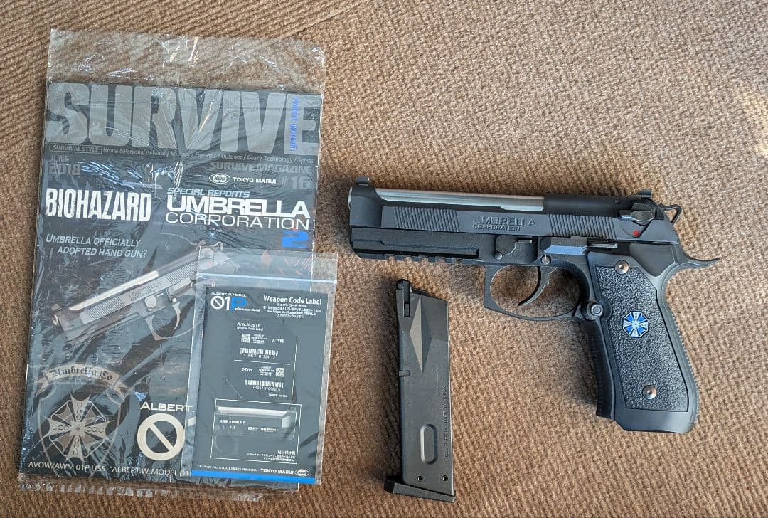 東京マルイ　ガスブロ　m9 01p