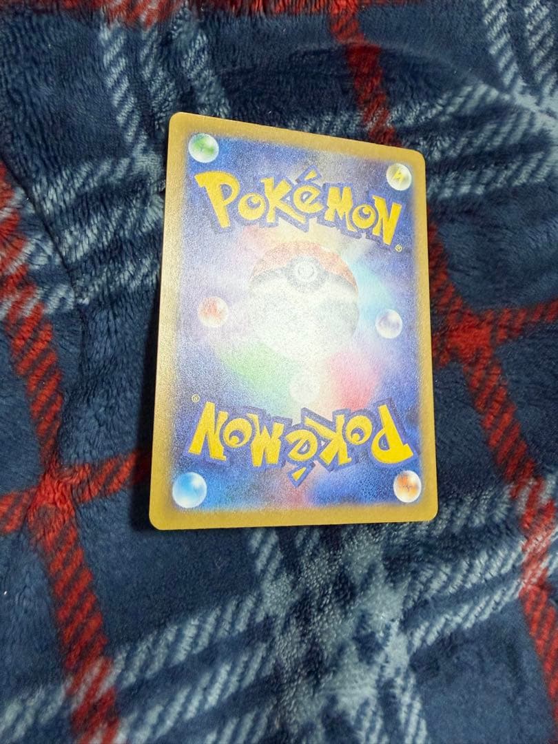 メガゲンガーEX SARポケモンカード