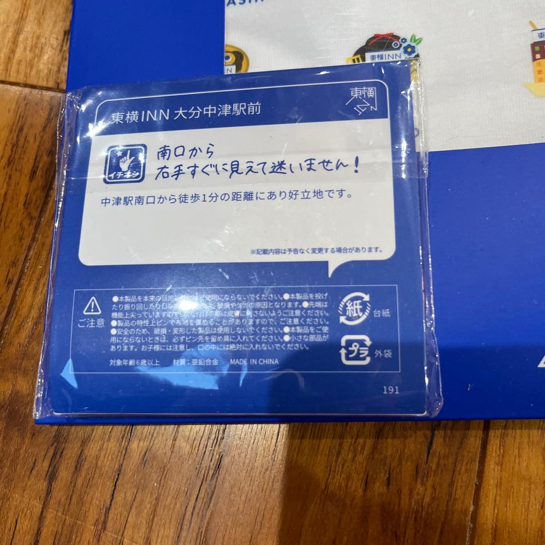 toyoko inn 40th記念Tシャツ&ピンバッジセット