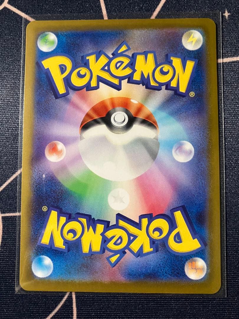 ②スタートデッキ100 25番 ピカチュウ 全ミラー セット リーリエ ピチュー