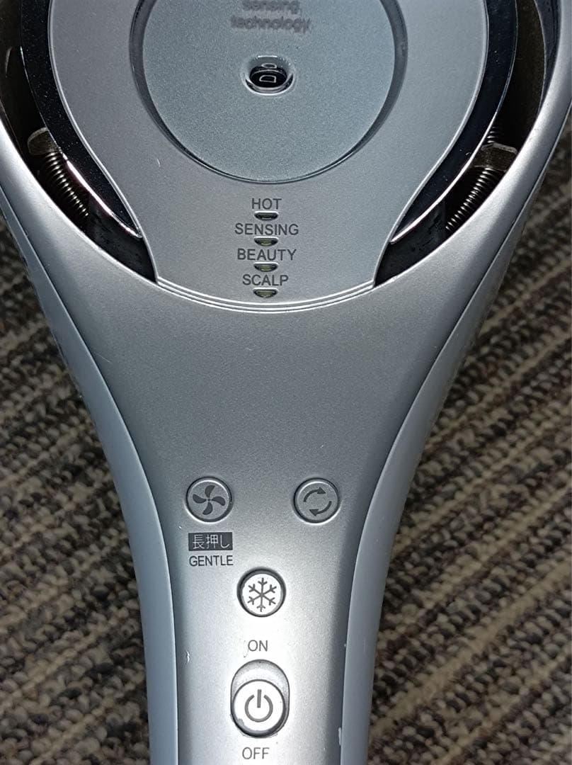 F1858【SHARP】2022年製　ドレープフロードライヤー　IB-WX3