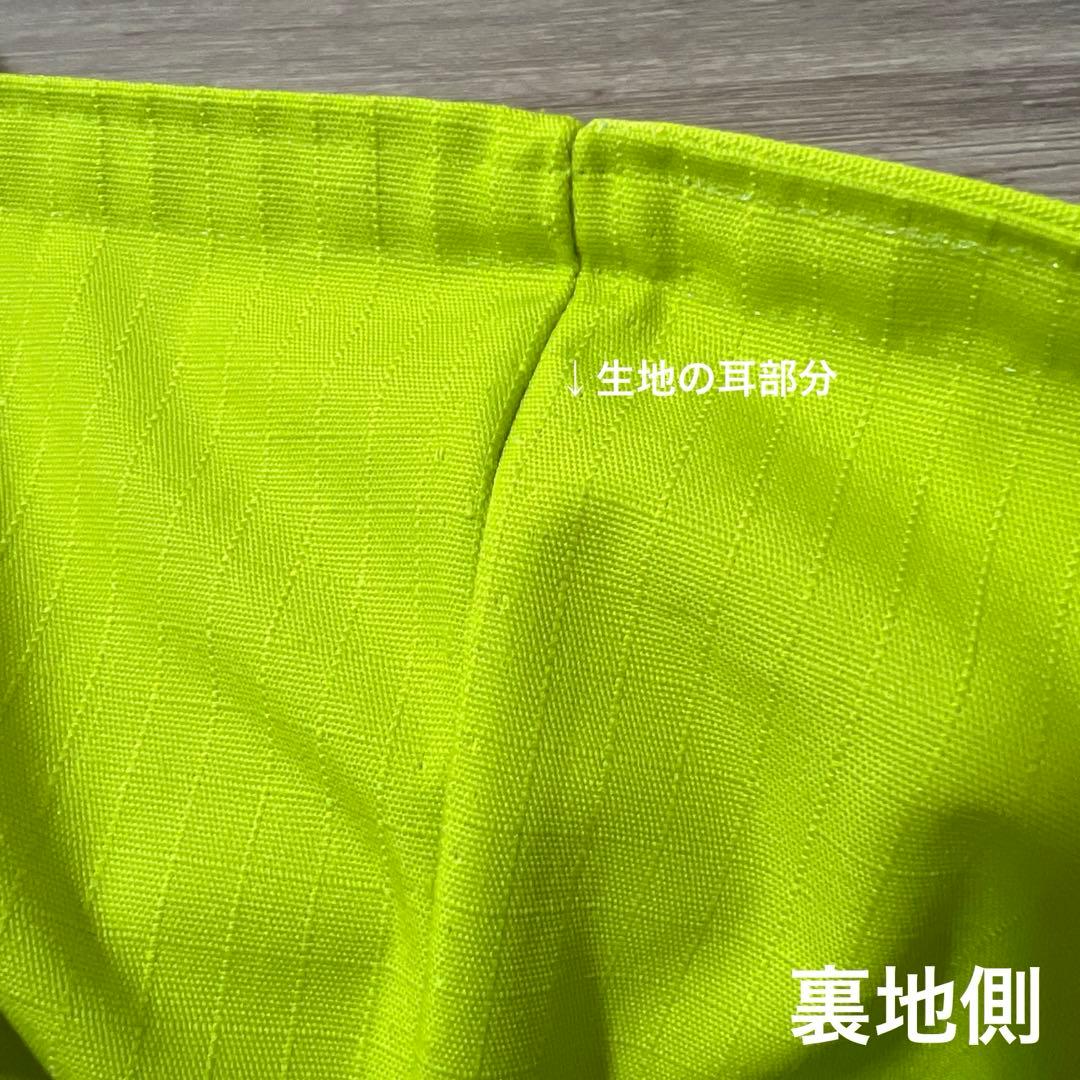 ANNA　男の子　入学　3点セット　アウトレット