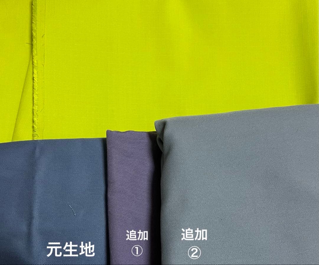 ANNA　男の子　入学　3点セット　アウトレット