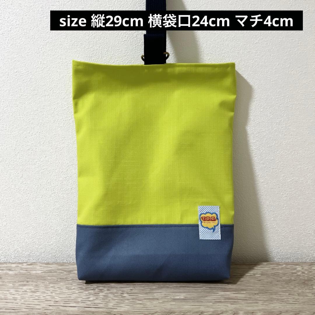 ANNA　男の子　入学　3点セット　アウトレット