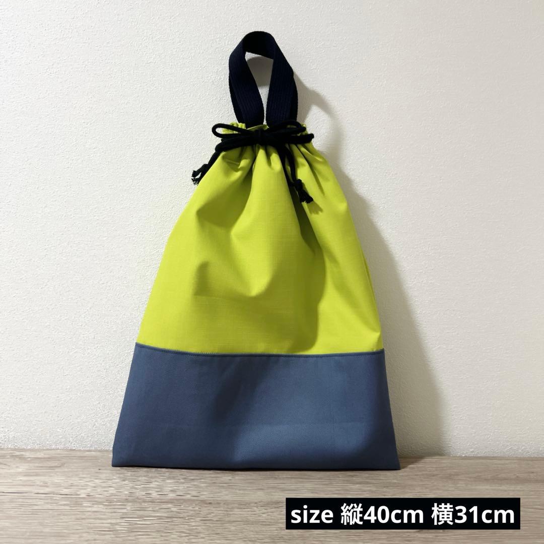 ANNA　男の子　入学　3点セット　アウトレット